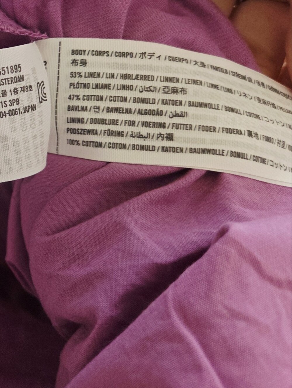 Abercrombie & Fitch linen-blend purple button-through tiered maxi dress XLT Tall - Picture 7 of 8